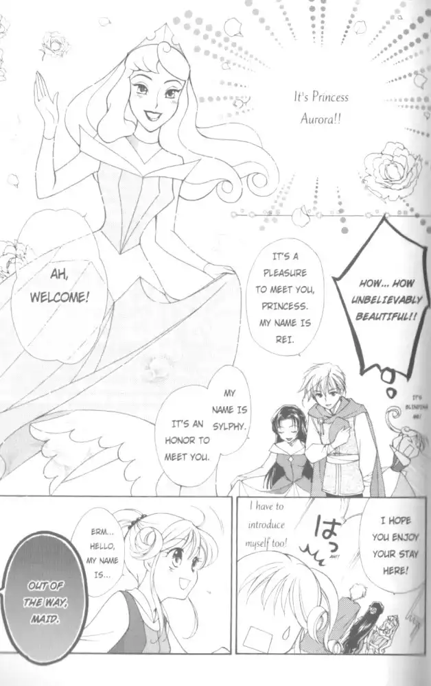 Kirara Princess Chapter 18 8